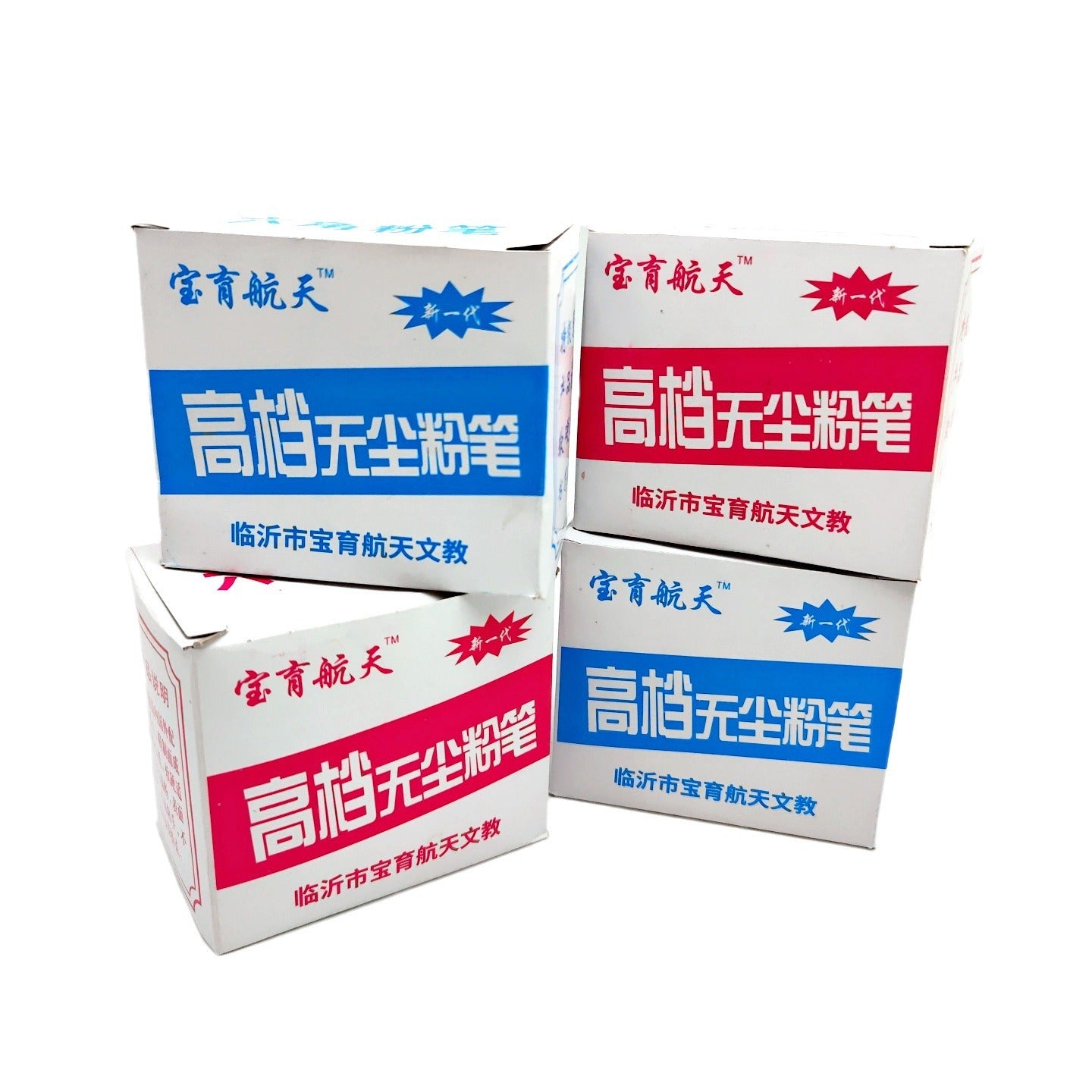 六角粉筆 無塵粉筆 無毒 傳統黑板適用